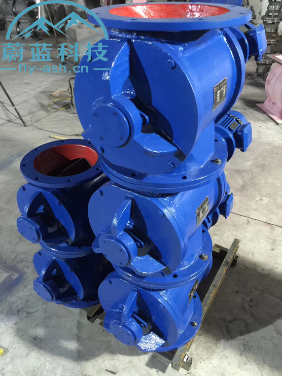 湖南蔚藍環保科技-電動卸料器.jpg 湖南蔚藍環保科技-電動卸料器.jpg